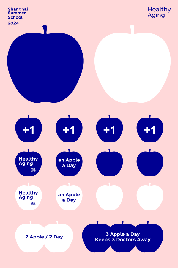 Shanghai Summer School card visual C