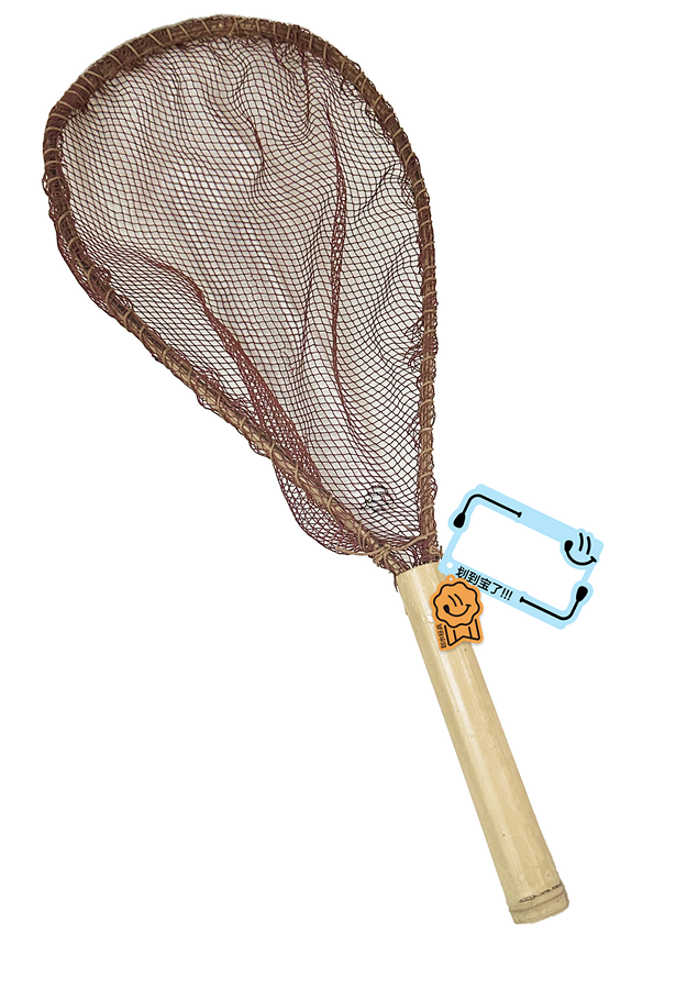 Sustainable Waves visual 3